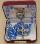 Deluxe gift box as part of Lourdes Water rosary gift set.
