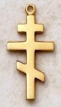Solid Gold Orthodox Cross Pendant by Creed 